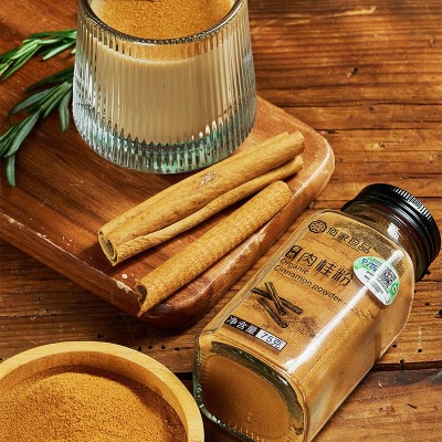 有机肉桂粉厂家批发有机产品 云南香料调味料批发孜然炖肉五香一图2