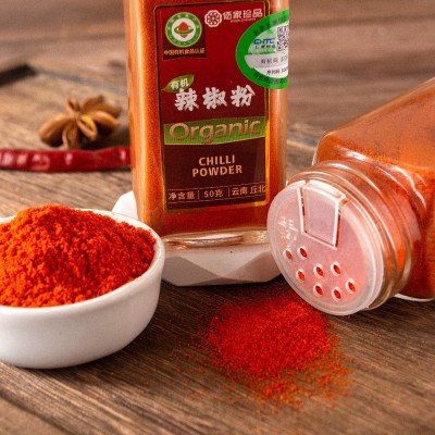 有机辣椒粉蘸料撒料烧烤调味料玻璃瓶精装小瓶装粉50g卤水香辛料图3