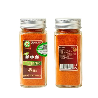 有机辣椒粉蘸料撒料烧烤调味料玻璃瓶精装小瓶装粉50g卤水香辛料图5