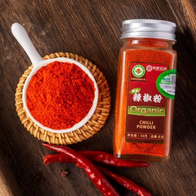有机辣椒粉蘸料撒料烧烤调味料玻璃瓶精装小瓶装粉50g卤水香辛料图4