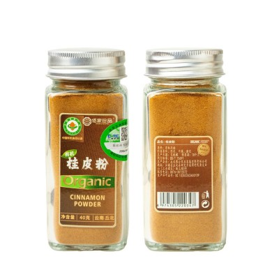 有机桂皮粉食品甄选好食材烧烤调味料玻璃瓶精装小瓶装40克香料图5