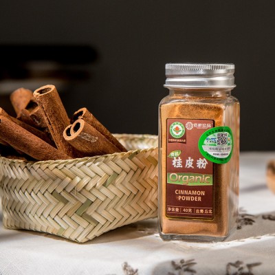 有机桂皮粉食品甄选好食材烧烤调味料玻璃瓶精装小瓶装40克香料图4
