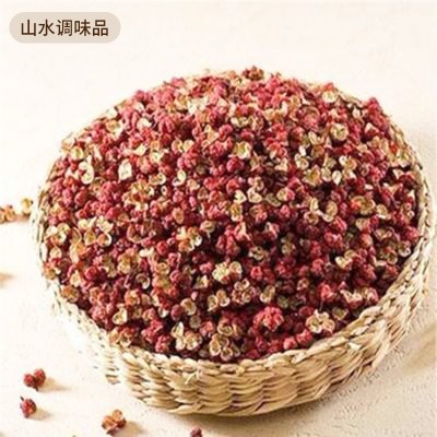OEM贴牌干花椒可出口欧盟东南亚北美等大红袍花椒粒调味品可商检图5