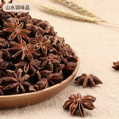 批发500g家用炖肉炒菜八角厨房商用调料卤料包八角香辛调味料干货