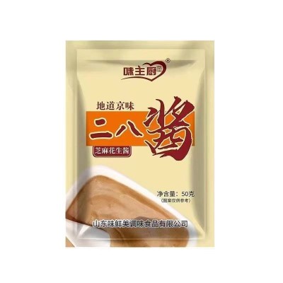 二八酱50克老北京火锅蘸料家用实惠装麻辣烫拌凉菜麻酱袋装二八酱图5