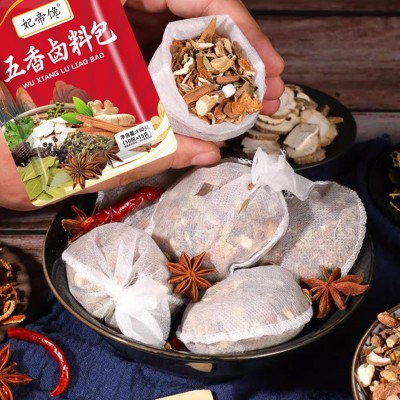 五香卤料包袋装家庭卤小包炖肉卤调料家用餐饮批发鸭货五香卤料包图3