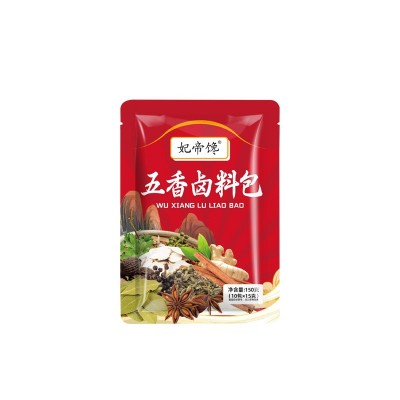 五香卤料包袋装家庭卤小包炖肉卤调料家用餐饮批发鸭货五香卤料包图4