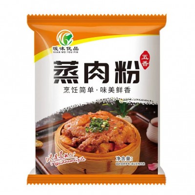 厂家直销蒸肉粉家用商用五香香辣调料100g袋装排骨粉蒸肉用蒸肉粉图2