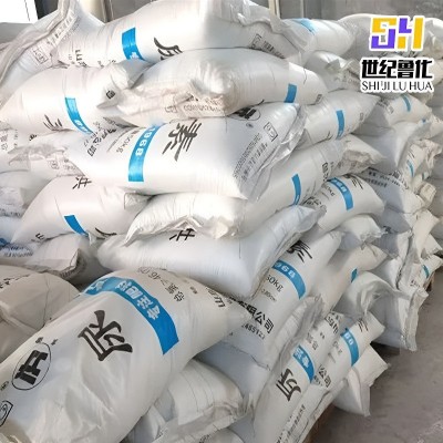工业尿素电厂高分子脱销剂板厂固化剂粉农用正品化肥脱硝专用水溶图2