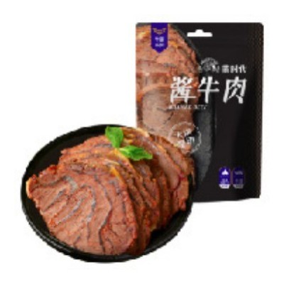 内蒙古酱牛肉特产即食卤牛肉熟食真空小包装熟牛腱子肉饭店酱牛肉图5