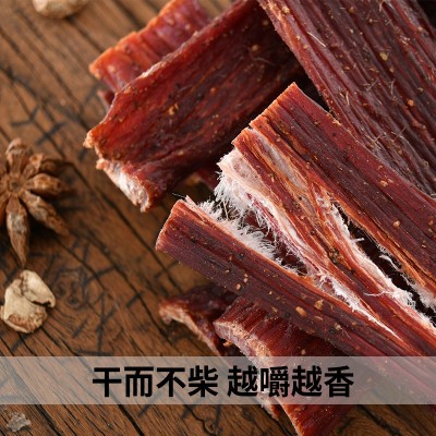 风干牛肉干风干猪肉 景区展会特产店地摊货源手撕猪风干牦牛肉干