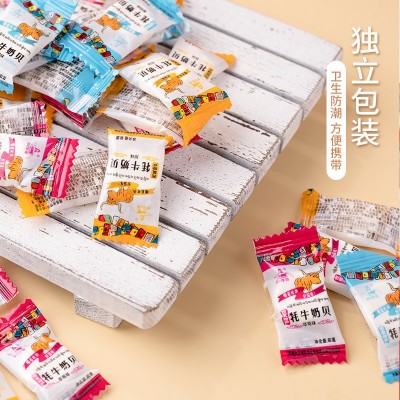 厂价批发西藏林芝特产干吃牦牛奶贝糖乳制品儿童零食小吃营养奶片图2