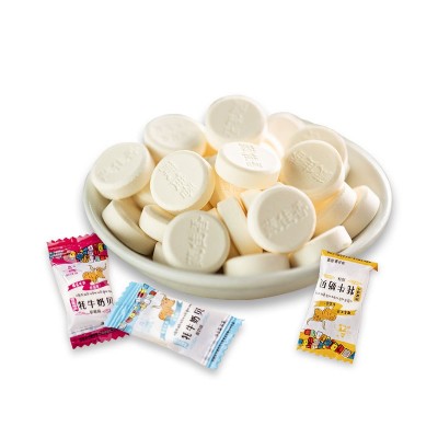 厂价批发西藏林芝特产干吃牦牛奶贝糖乳制品儿童零食小吃营养奶片图4