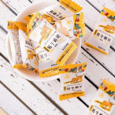 厂价批发西藏林芝特产干吃牦牛奶贝糖乳制品儿童零食小吃营养奶片图5