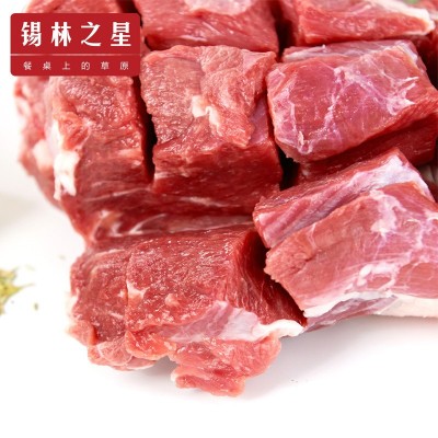 锡林之星内蒙古羊肉新鲜原切去骨精修羊后腿肉冷冻烧烤火锅食材图2