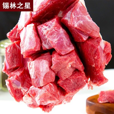 锡林之星内蒙古羊肉新鲜原切去骨精修羊后腿肉冷冻烧烤火锅食材图4