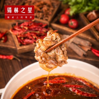 内蒙沙葱羊肉卷涮羊肉新鲜整条火锅食材锡盟原切苏尼特羊肉片5斤图4