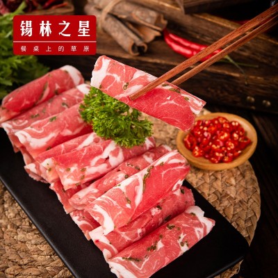 内蒙沙葱羊肉卷涮羊肉新鲜整条火锅食材锡盟原切苏尼特羊肉片5斤图3
