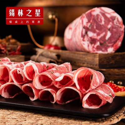 内蒙沙葱羊肉卷涮羊肉新鲜整条火锅食材锡盟原切苏尼特羊肉片5斤图2