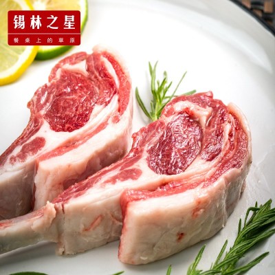 锡林之星法式羊排新鲜内蒙原切战斧小羊排冷冻烧烤半成品餐饮批发