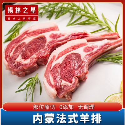 锡林之星法式羊排新鲜内蒙原切战斧小羊排冷冻烧烤半成品餐饮批发图2