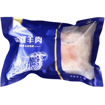 一件代发包邮 宁夏盐池滩羊带脊羊排4斤清真烤羊排图5