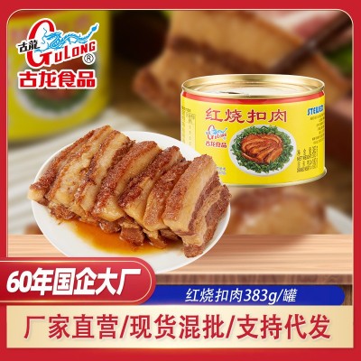 古龙 红烧扣肉罐头厂家直供红烧猪肉即食东坡五花肉熟食批发383g