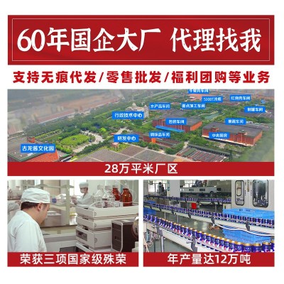 古龙 红烧扣肉罐头厂家直供红烧猪肉即食东坡五花肉熟食批发383g图5