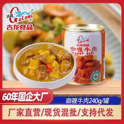 古龙 咖喱牛肉酱盖浇拌饭酱快餐外卖咖喱熟食凉菜速食拌面酱批发