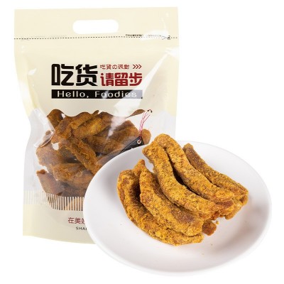 鸡肉手指条 风干鸡肉干吃耐嚼解馋主食手撕鸡肉条零食批发图5