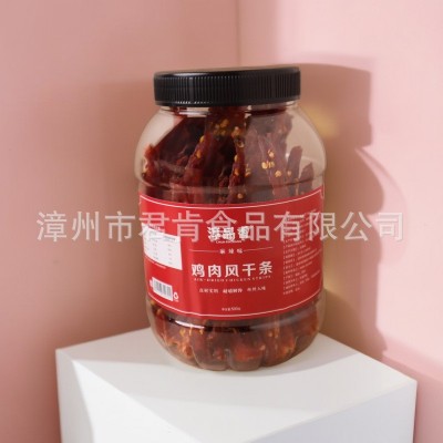 风干鸡肉干手撕鸡胸肉厂家景区特产展会零食鸡肉干巴批发图3