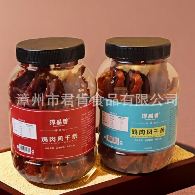 风干鸡肉干手撕鸡胸肉厂家景区特产展会零食鸡肉干巴批发