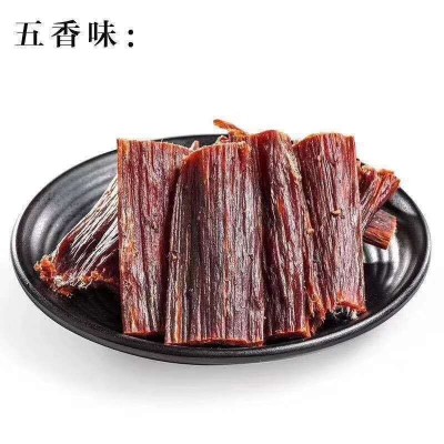 牛肉干风干牛肉手撕厂家猪肉干鸭肉干食品零食批发散装零售牛肉干图5