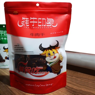 牛肉干风干牛肉手撕厂家猪肉干鸭肉干食品零食批发散装零售牛肉干图4