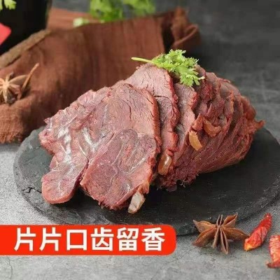 【熟牛肉】正宗内蒙古酱牛肉五香卤味牛肉熟肉即食牛腱子真空包装图4