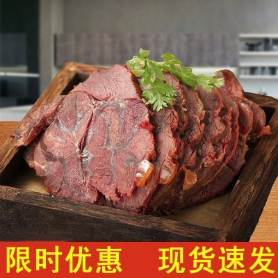 内蒙酱牛肉牛腱子肉减0低脂肪热量肥代餐饱腹健身开袋主即熟食品图2