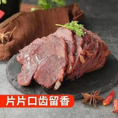 内蒙酱牛肉牛腱子肉减0低脂肪热量肥代餐饱腹健身开袋主即熟食品图4