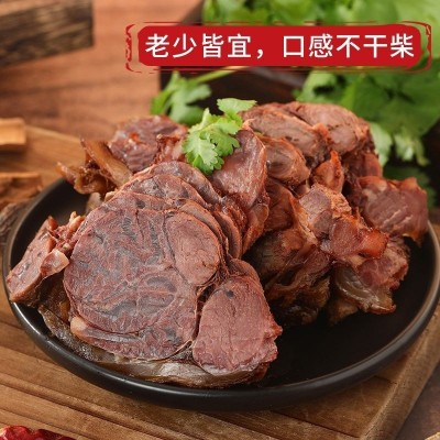 【熟牛肉】正宗内蒙古酱牛肉五香卤味牛肉熟肉即食牛腱子真空包装图3