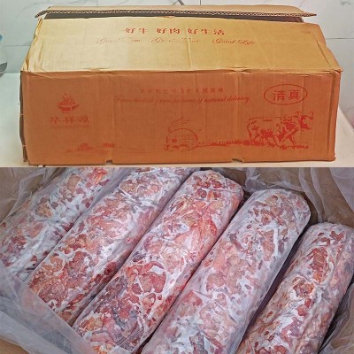 生切牛碎腩 50斤带筋牛筋腩牛肉 筋头巴脑碎牛腩非牛坑腩肉筋冷冻图5