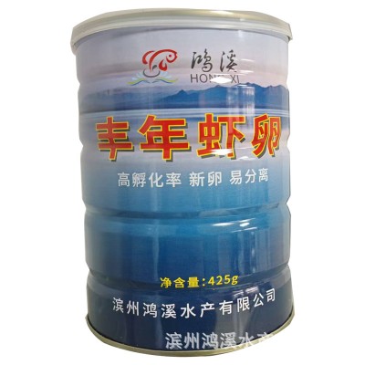 鸿溪可孵化丰年虫卵大红卵丰年虾卵鲈鱼苗石斑鱼苗对虾苗开口饲料图5