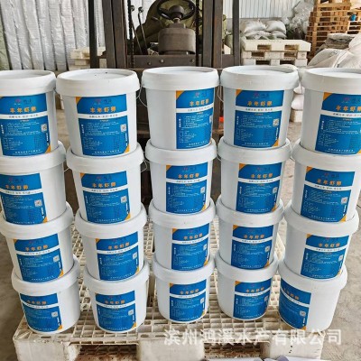 鸿溪桶装渤海湾盐田卵丰年虾卵罗氏沼虾苗石斑鱼苗鲈鱼苗开口饲料图3