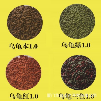 厂家直销华普20kg龟粮乌龟饲料巴西龟鳄龟饲料成龟幼龟水陆龟粮图2