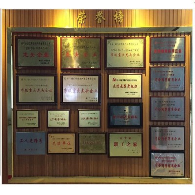 厂家直销华普20kg泥鳅饲料水产饲料图3