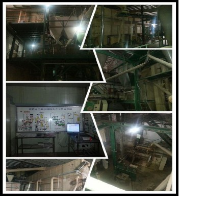 厂家直销华普20kg泥鳅饲料水产饲料图2