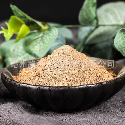 蒸汽烘干干白酒糟 蛋白饲料 猪牛羊鱼饲料 替代麸皮 玉米图4