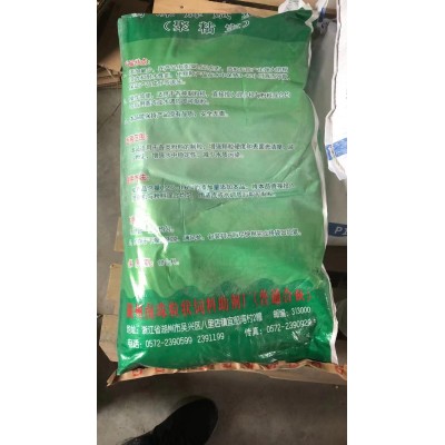 饲料添加剂 稳定型 赋型剂粘合剂20kg/袋图2