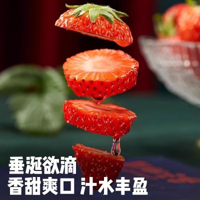 正宗丹东99草莓红颜牛奶大草莓新鲜水果礼盒当季整箱东港九九空运图2