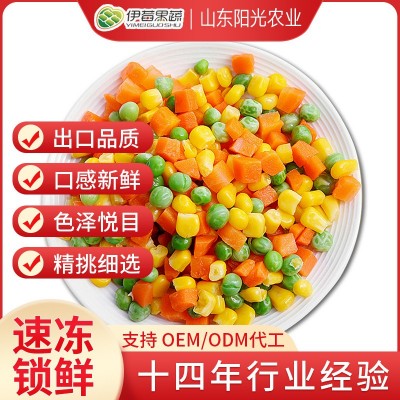 速冻什锦蔬菜 商用三色冷冻青豆胡萝卜玉米粒炒饭轻食沙拉蔬菜图2