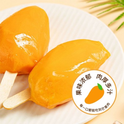 顺丰冷冻小台芒一件代发整支冻芒果冰淇淋雪糕速冻水果雪糕批发图2