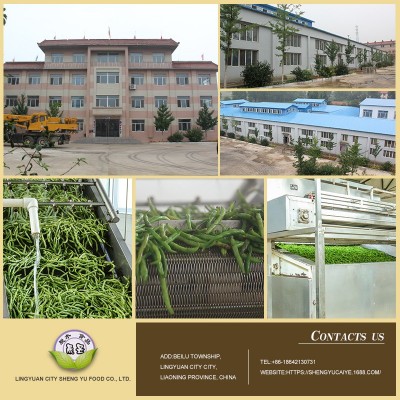 东北特色10kg脱水蔬菜农家自制脱水二等刀豆散装刀豆干菜厂家直销图4